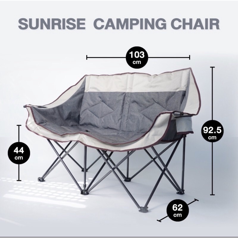 ภาพหน้าปกสินค้าCUSHY เก้าอี้สนาม เก้าอี้แคมป์ปิ้ง แบบพกพา รุ่น Sunrise camping ที่นั่ง ดีไซน์ทันสมัย แข็งแรงทนทาน นั่งสบาย คุณภาพสูง