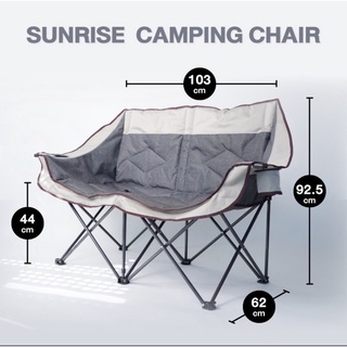 ภาพขนาดย่อของสินค้าCUSHY เก้าอี้สนาม เก้าอี้แคมป์ปิ้ง แบบพกพา รุ่น Sunrise camping ที่นั่ง ดีไซน์ทันสมัย แข็งแรงทนทาน นั่งสบาย คุณภาพสูง