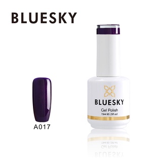 สีเจล Bluesky gel polish A17 สีม่วง