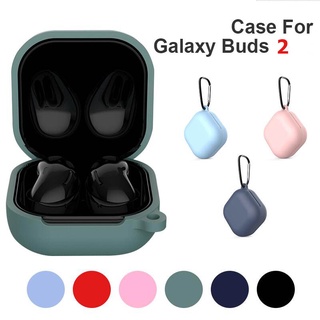 ภาพหน้าปกสินค้าSamsung Galaxy  buds 2 Wireless Earphone Protective Case Silicone   Shockproof Soft Caseเคสซิลิโคนนิ่มกันกระแทกสำหรับหูฟังไร้สาย ที่เกี่ยวข้อง