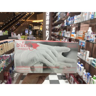 ภาพขนาดย่อของภาพหน้าปกสินค้าSatori ซาโตรี่ (ถุงมือมีแป้ง) ขนาด S / M / L 100ชิ้น/กล่อง ชมพู จากร้าน pharmacare.plus บน Shopee