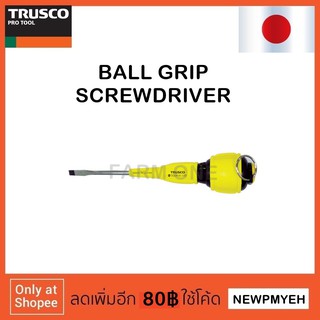 TRUSCO : TDDR-5.5-100 (765-2194) BALL GRIP SCREWDRIVER ไขควงด้ามบอล ปากแบน ปากแฉก