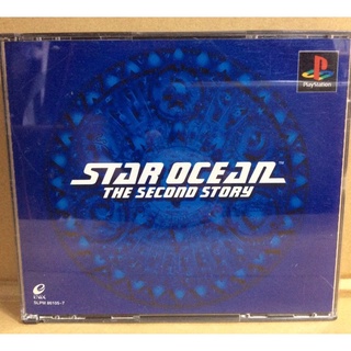 สินค้า แผ่นแท้ [PS1] Star Ocean 2: The Second Story (Japan) (SLPM-86105~7)