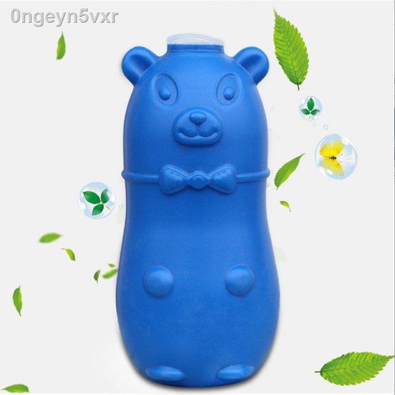 newhome-ดับกลิ่นถังชักโครก-b122-น้องหมู-น้องหมี-ดับกลิ่นห้องน้ำ-ชักโครก-น้ำสีฟ้าระงับกลิ่นได้ดี