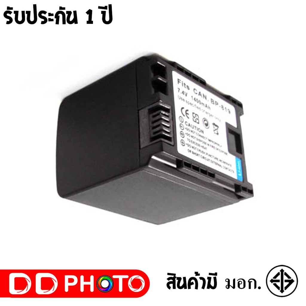 แบตเตอรี่-แท่นชาร์จ-สำหรับ-กล้อง-canon-bp-819-รับประกัน-1-ปี