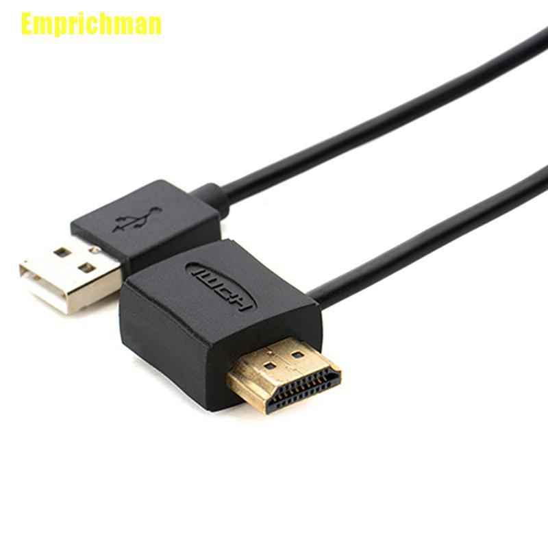 ภาพหน้าปกสินค้า(Emprichman) เอมพริชแมน ขนาด 50 ซม. สายเคเบิ้ลเชื่อมต่อ Usb 2.0 Hdmi Male To Female