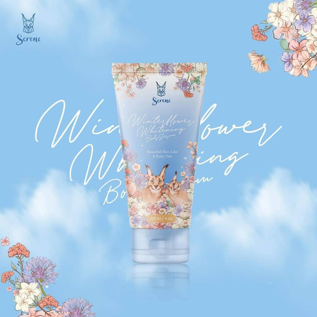 serenewinterflowerswhiteningbabyserumซีรีนวินเทอร์ฟลาวเวอร์ใวท์เทนนิ่งบอดี้เซรั่ม