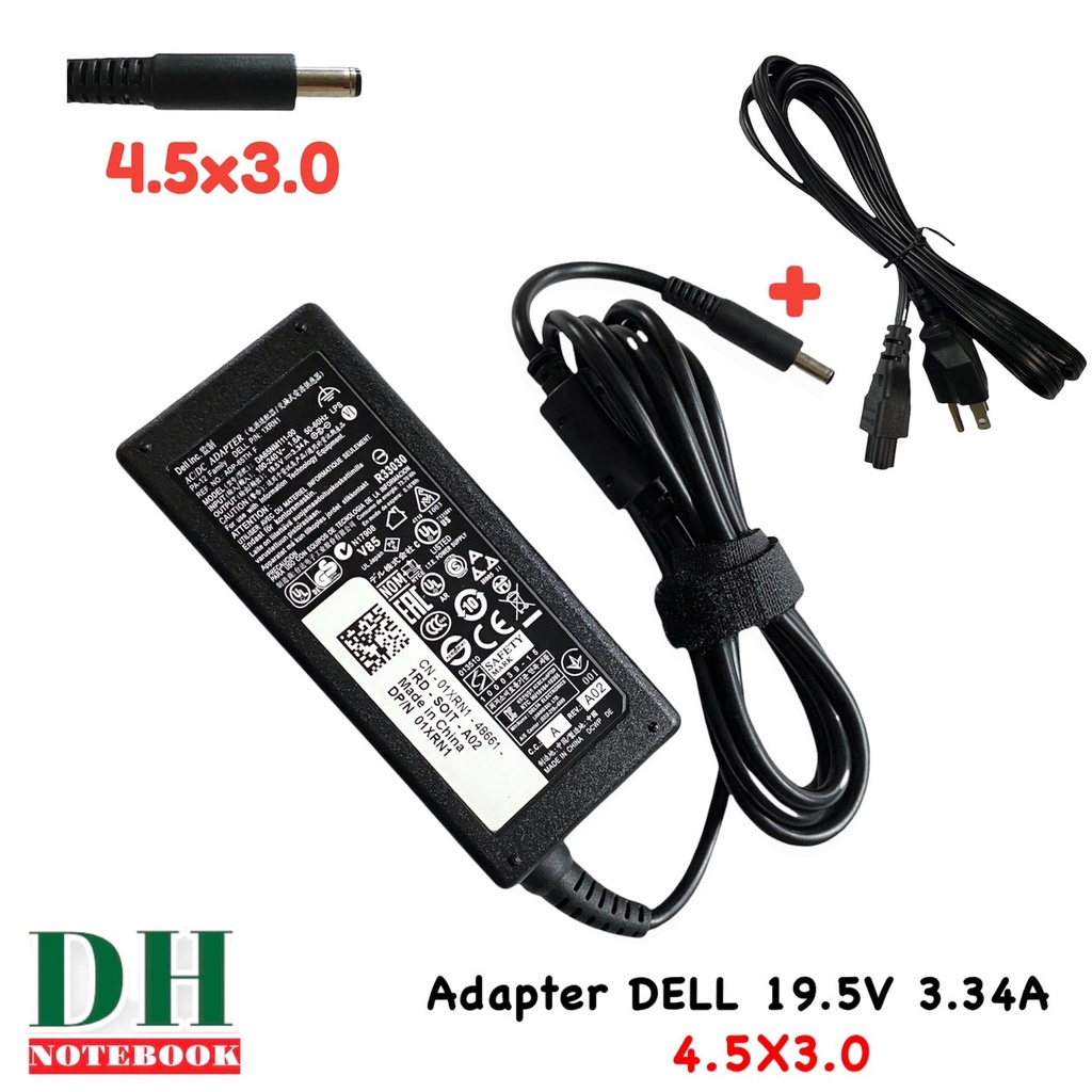 สายชาร์จ-adapter-dell-19-5v-3-34a-4-5-3-0-65w
