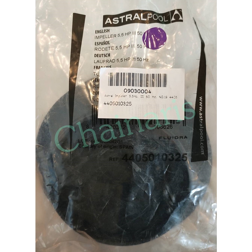 astral-อะไหล่ปั้มสระว่ายน้ำ-ใบพัดปั้ม-ยี่ห้อ-astral-impeller-5-5hp-no-19-4405010325-ขนาด-5-5-แรง