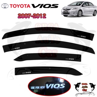 ภาพหน้าปกสินค้าถูกสุดๆเอายอดวิว กันสาด/คิ้วกันสาด VIOS 2007-2012 (4ชิ้น) ซึ่งคุณอาจชอบราคาและรีวิวของสินค้านี้