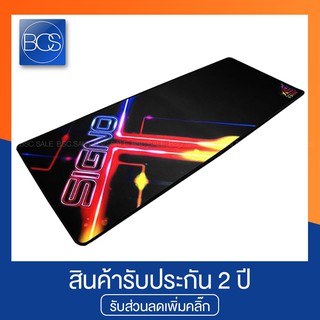 SIGNO E-Sport MT-326 NEONER-2 Gaming Mouse Mat Speed Edition แผ่นรองเมาส์เกมมิ่ง