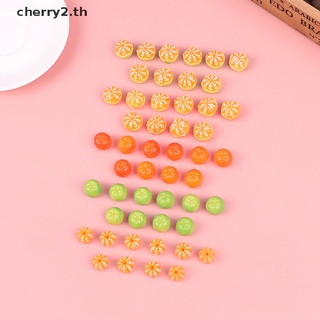 [cherry2] ผลไม้ประดิษฐ์ ส้ม เรซิ่น ขนาดเล็ก สําหรับตกแต่งบ้านตุ๊กตา 10 ชิ้น [TH]