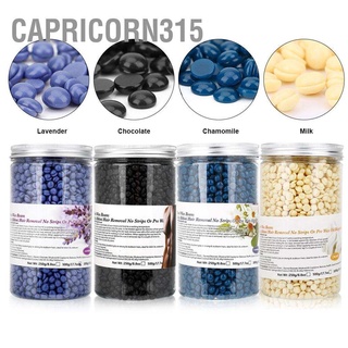 Capricorn315 👏👏แว็กซ์กําจัดขนขาบิกินี่ แว็กซ์กำจัดขน ถั่วกำจัดขนที่กำจัดขนบนใบหน้า แขน ขา และบิกินี่ 4 ฟอลเวอร์ 500 กรัม