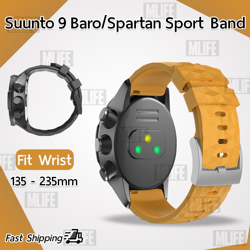 Suunto Spartan Sport Wrist HR Baro Stealth A € 286,99 (oggi) | Migliori - Foto 13