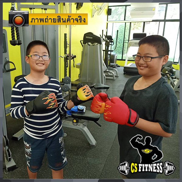 ภาพหน้าปกสินค้านวมชกมวยเด็ก Kids Boxing Glove 5-8 Oz จากร้าน csfitness บน Shopee