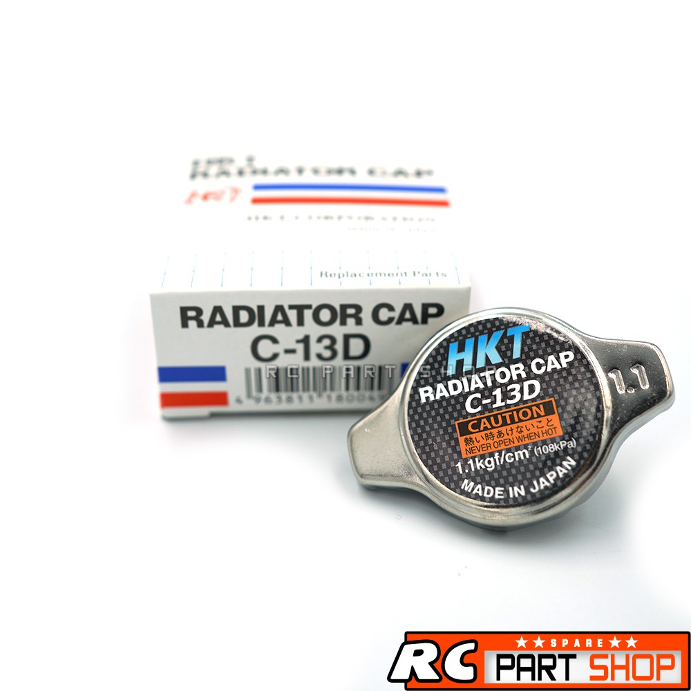 ฝาหม้อน้ำสแตนเลส 1.1 จุกเล็ก อย่างดี HKT C-13D แท้ (Made In Japan ...