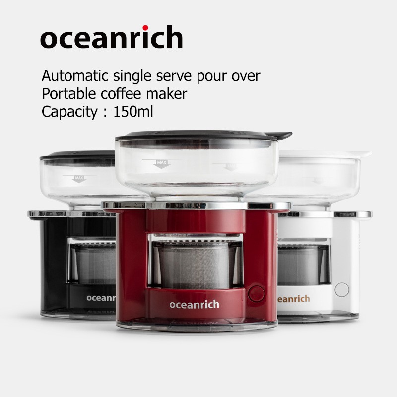 เครื่องดริปกาแฟโอเชี่ยนริช-oceanrich-150-มล