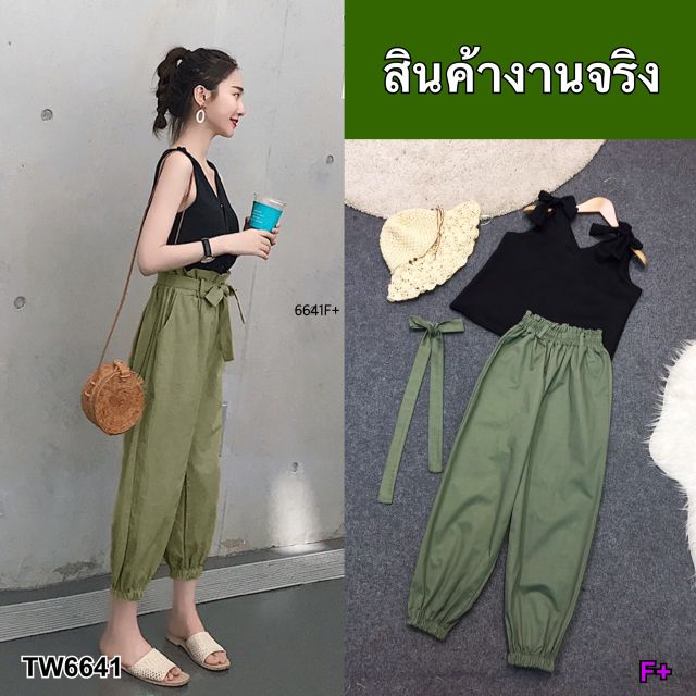 set-2-ชิ้น-เสื้อกล้ามผุกไหล่-ผ้าโฟร์เวย์สีพื้น-มาคู่กับกางเกงขายาว-เอวระบาย-ผ้าคอมพ์รอบเอวยืดสม็อค-แต่งจั้มปลายขา-2-ข้าง