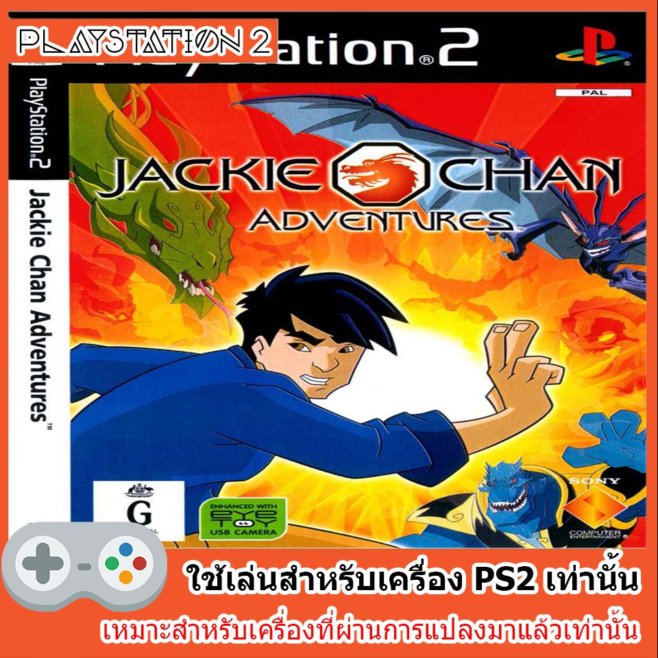 Jackie Chan Adventures für PS2 kaufen