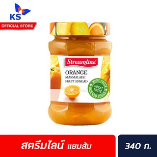 🔥Streamline แยม Orange Marmalade 340 กรัม Jam มาร์มาเลด ส้ม น้ำตาลน้อย fruit spread  Reduced Sugar สตรีมไลน์ (0145)