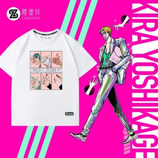 【🔥🔥】เสื้อยืด jojos bizare adventure เสื้อยืดญี่ปุ่นนิเมชั่นการ์ตูนอุปกรณ์ต่อพ่วงเสื้อผ้าแขนสั้นเสื้อยืดผู้ชายฤดูร้อนผ