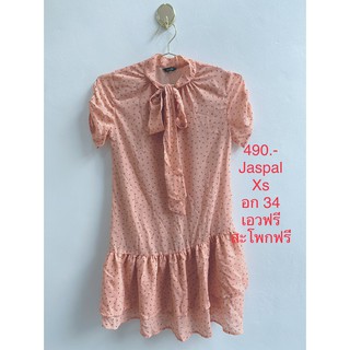 เดรสสั้น เดรสชีฟอง สีส้มโอรส เดรสระบาย JASPAL SIZE XS