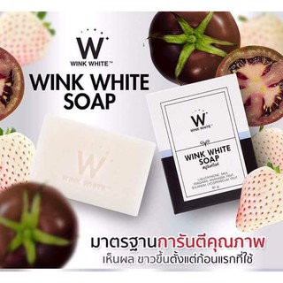 สบู่ WINK WHITE SOAP