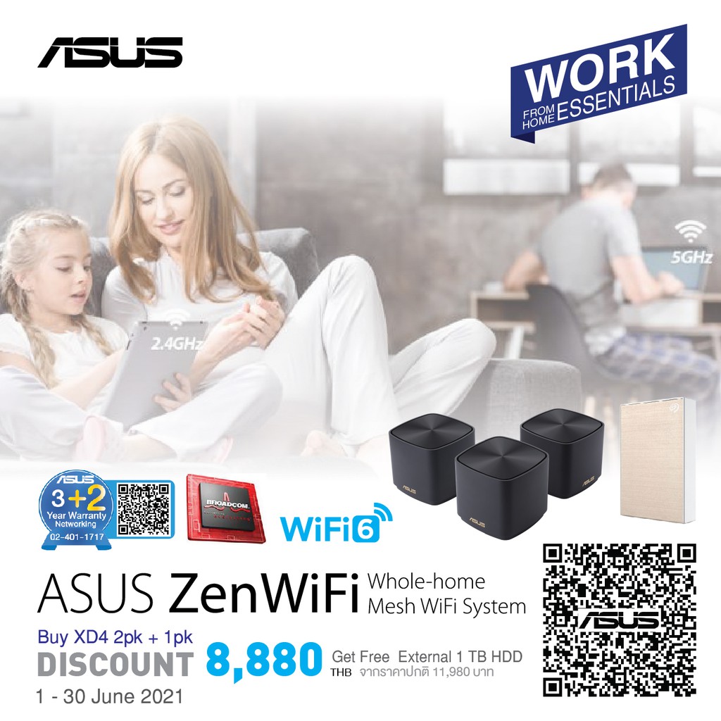 ASUS XD4 MESH WIFI ROUTER Pack 3 pcs , 3+2 years Warranty | Shopee Thailand