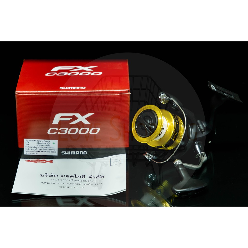 รอกตกปลา-shimano-fx-เบอร์-2500hg-4000-รอกสปิน-รอกสปินshimano-fx-รอกสปิน-รอกสปิน-ชิมาโน่-พร้อมใบประกัน-บ-มอคโกลี่