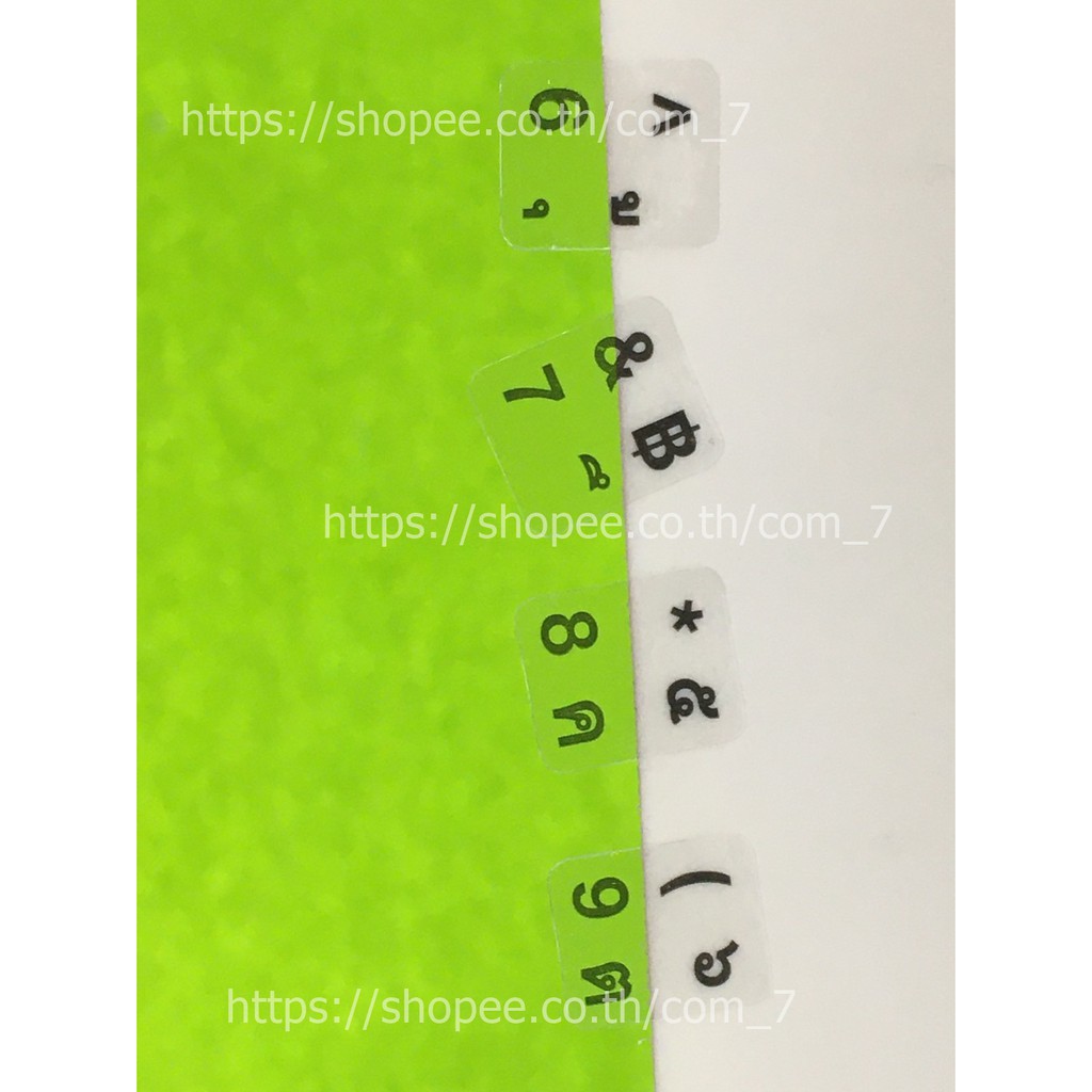 ภาพหน้าปกสินค้าสติกเกอร์คีย์บอร์ดพื้นสีใสตัวหนังสือสีดำ ภาษาไทย อังกฤษ / Thai English Keyboard sticker