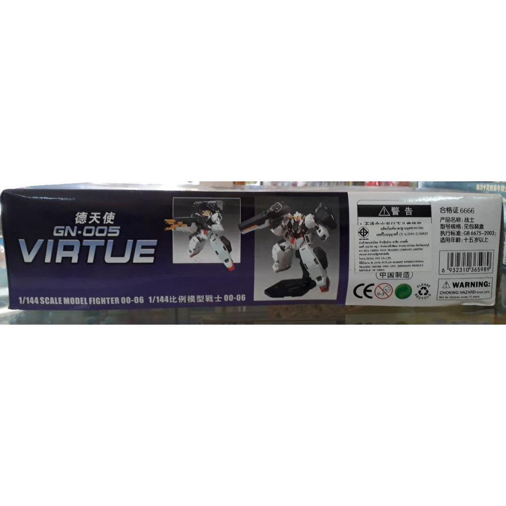 กันดั้มโมเดลจีน-virtue-ส่งฟรีems