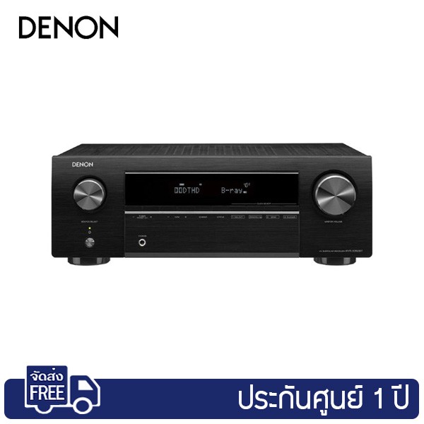 denon-avr-x250bt-5-1-ch-4k-ultra-hd-av-surround-receiver