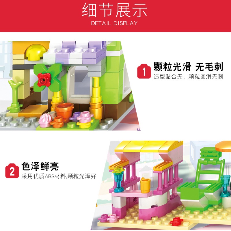 ขายร้อนใช้งานร่วมกับ-lego-ประกอบ-city-minifigures-street-view-building-blocks-สาว-diy-รุ่นเด็กของเล่นเพื่อการศึกษา