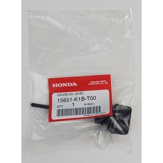 15651-K1B-T00 ก้านวัดระดับน้ำมันเครื่อง Honda Forza350(ปี 2020-2022) แท้ศูนย์