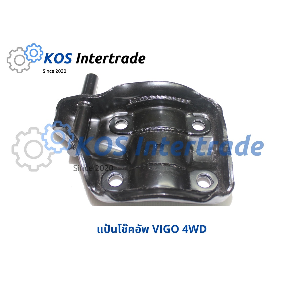 แป้นโช๊คอัพ,แป้นรองแหนบVIGO,REVO (2WD) (4WD) | Shopee Thailand