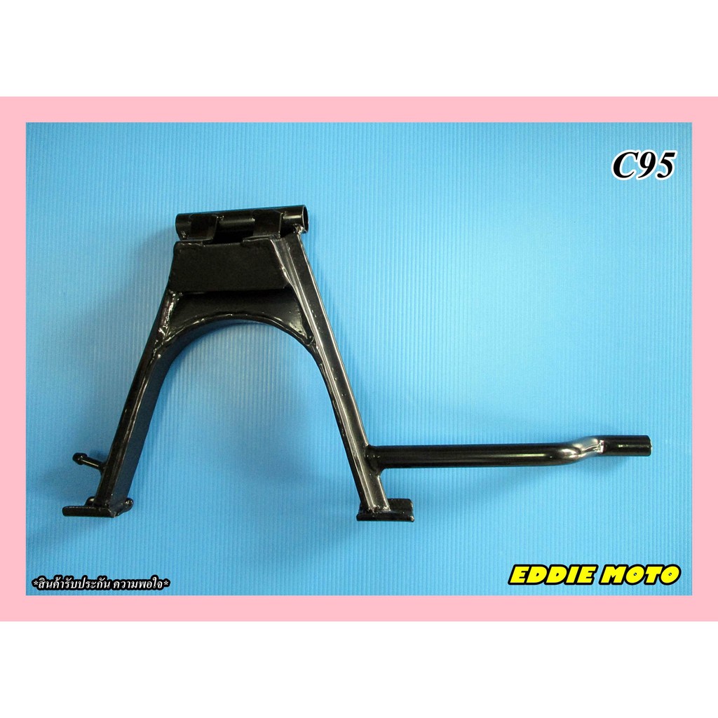 Honda Drive Chain Case 40591-041-000 - Fits C92, C95, CA92, CA95, CA160, CB92, S90, S65