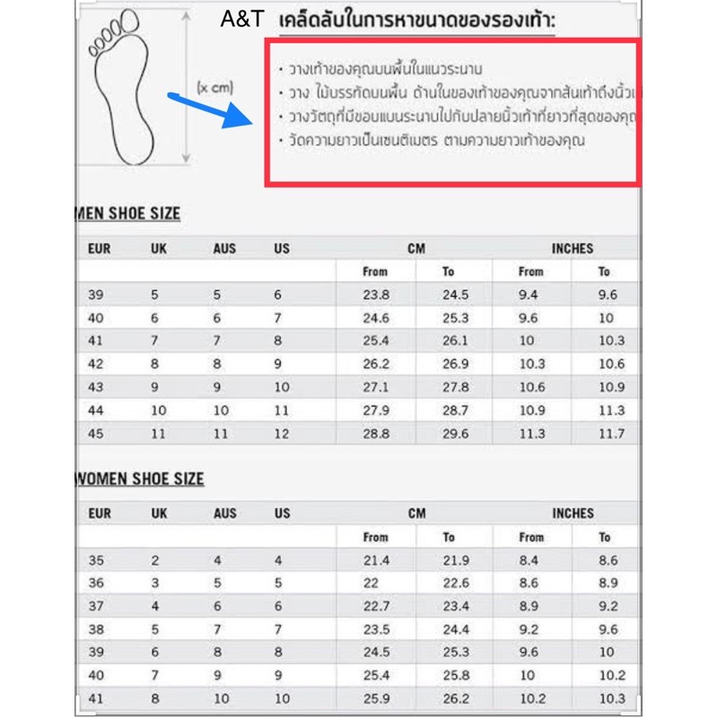 รองเท้าผ้าใบ-สีขาว-ของ-vans-พร้อมกล่องสินค้า