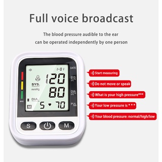 เครื่องวัดความดัน  เครื่องวัดความดันโลหิต ความแม่นยำสูงอัตโนมัติ sphygmomanometer