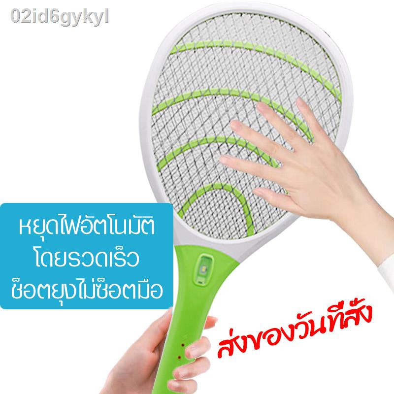 electric-mosquito-swatter-3500v-9-inch-mosquito-swatter-new-model-2021-shock-for-mosquitoes-and-flies-rechargeable-2