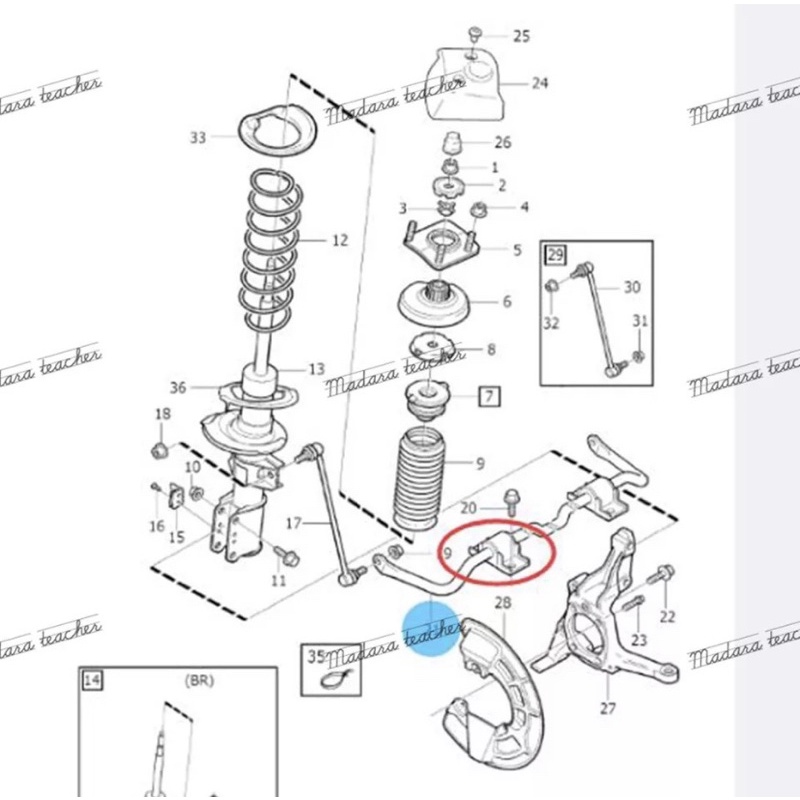 gf53-volvo-s60-v70-s80-xc90-front-anti-roll-bar-bush-repair-kit-9492040-1998-2007-ยางกันโคลง