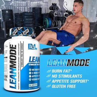 ⚡พร้อมส่ง⚡EVL Leanmode (150แคปซูล) แฟตเบิร์นลดไขมัน ไม่มีคาเฟอีน