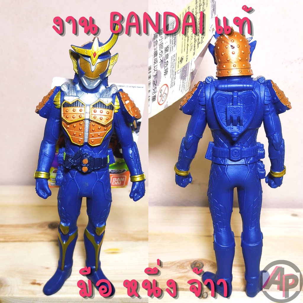 bandai-kamen-rider-gaim-soft-ซอฟ-มาสไรเดอร์ไกมุ-คาเมนไรเดอร์ไกมุ