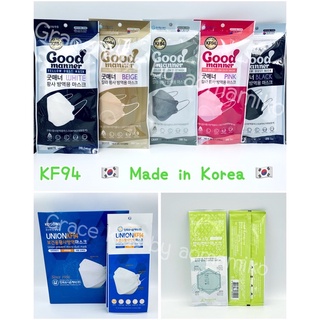 😷 หน้ากากเกาหลี KF94  🚛พร้อมส่ง 😷ป้องกันฝุ่น PM2.5 / ป้องกันไวรัส 🇰🇷 Made in Korea 🇰🇷 สินค้านำเข้ามาใหม่จ้า 😷