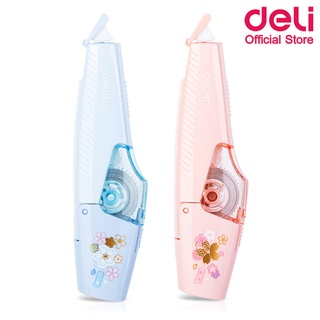 Deli 71492 Corrertion Tape เทปลบคำผิด เทปลบแบบเปลี่ยนได้ ขนาด 6M (คละสี 1 ชิ้น) เทปลบแฟนซี เทปลบ เครื่องเขียน อุปกรณ์การเรียน