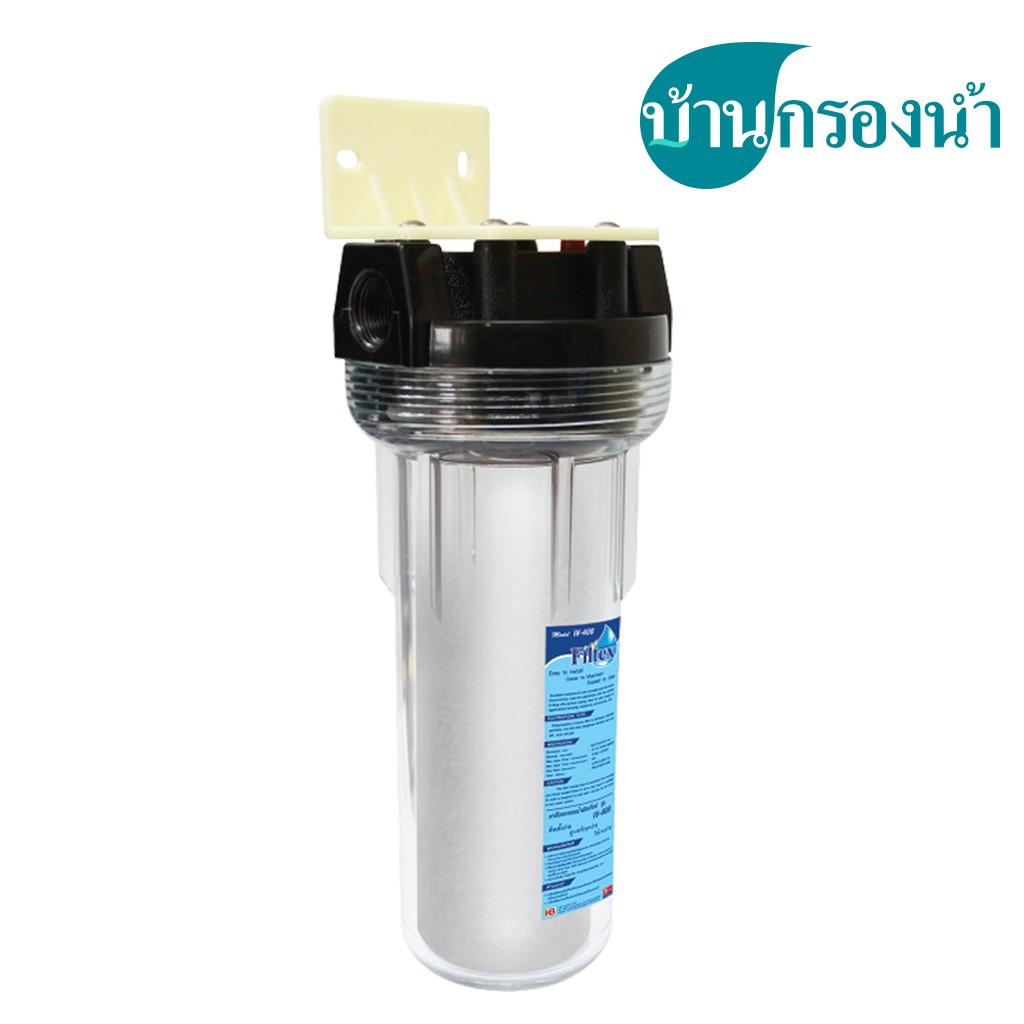 filtex-เครื่องกรองน้ำ-1-ขั้นตอน-รุ่น-ft-408