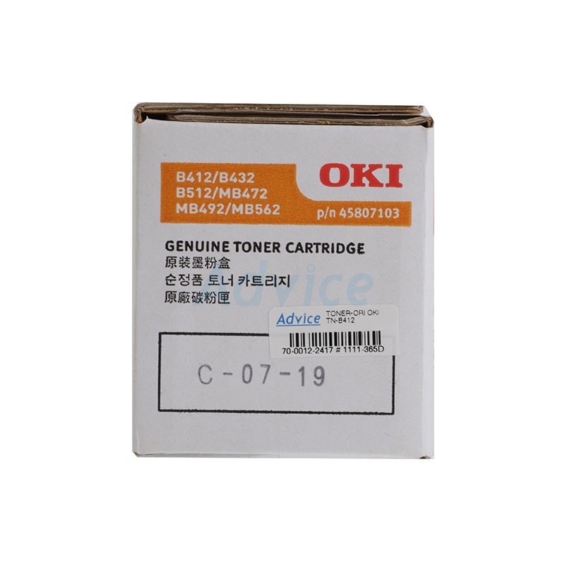 toner-original-oki-tn-b412