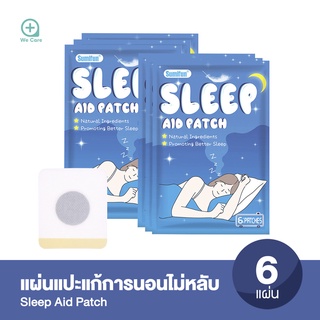 แผ่นแปะแก้การนอนไม่หลับ Sleep aid patch แผ่นแปะหลับง่าย แผ่นแปะหลับสบาย ช่วยการนอนหลับ 6แผ่น/1ซอง