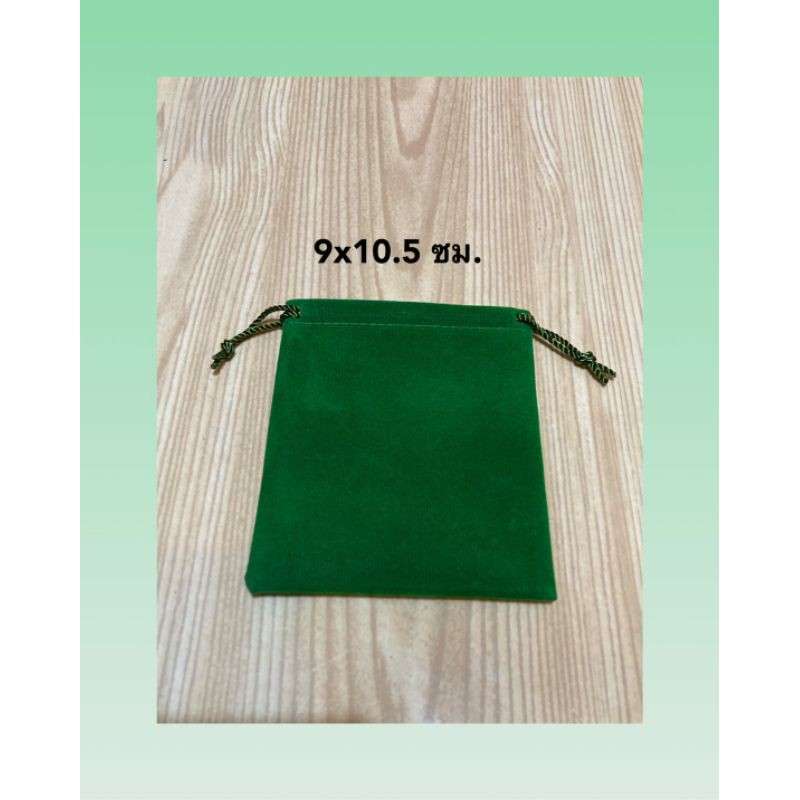 ภาพสินค้าถุงผ้ากำมะหยี่สีเขียว ขนาด 5x6 - 13x15 เซนติเมตร ราคาโรงงาน เนื้อผ้าหนาเกรดA จากร้าน topjewelrybags บน Shopee ภาพที่ 4