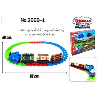 รถไฟ รถไฟโทมัส รถไฟThomas รถไฟขบวนใหญ่ รถไฟวิ่งบนราง มีไฟมีเสียง