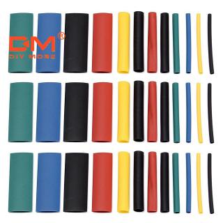 DIYMORE | 530Pcs 2：1 Shrinkable Assorted Polyolefin Heat Shrink Tubing Tube Cable Sleeves Wrap Wire Set 8 Size Multicolor/Black